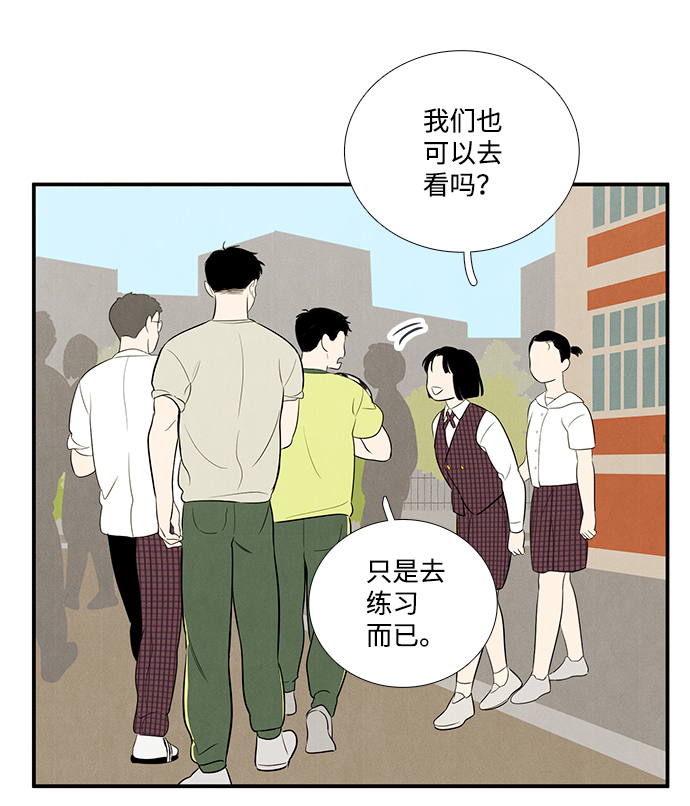 第62话52