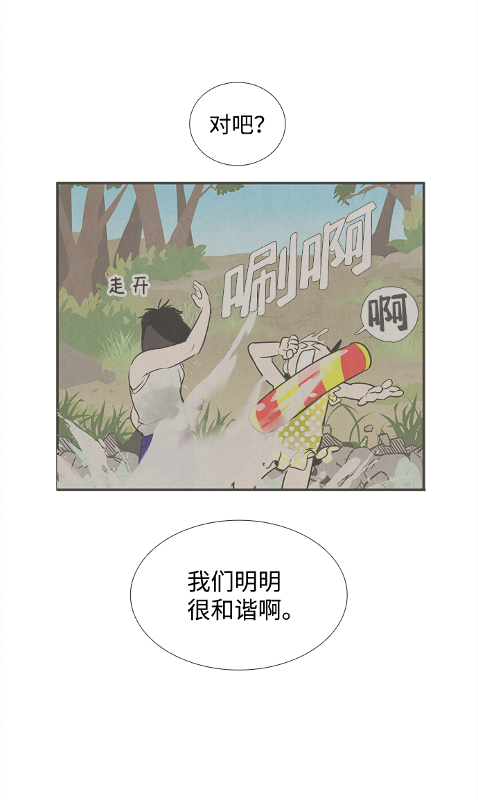 第71话151