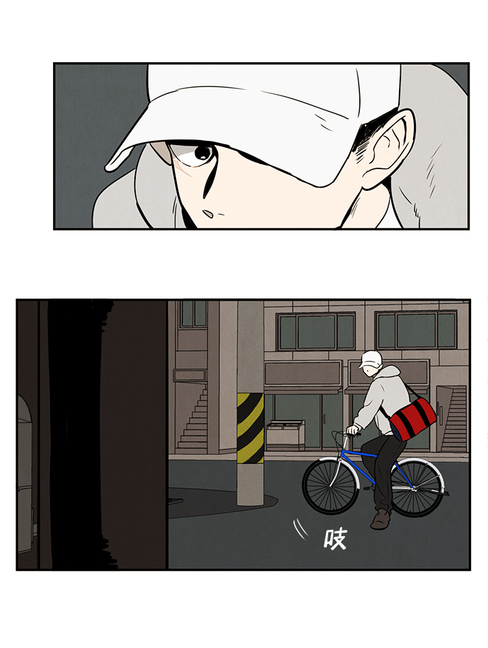 第7话101