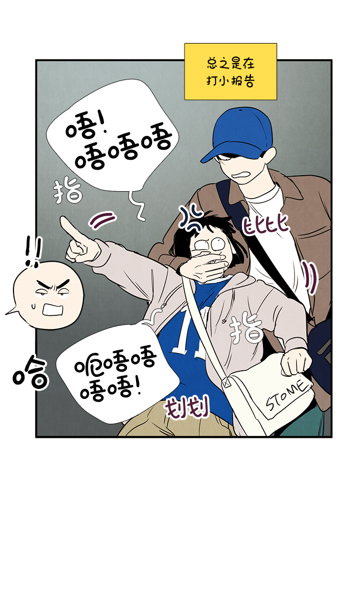 第30话63