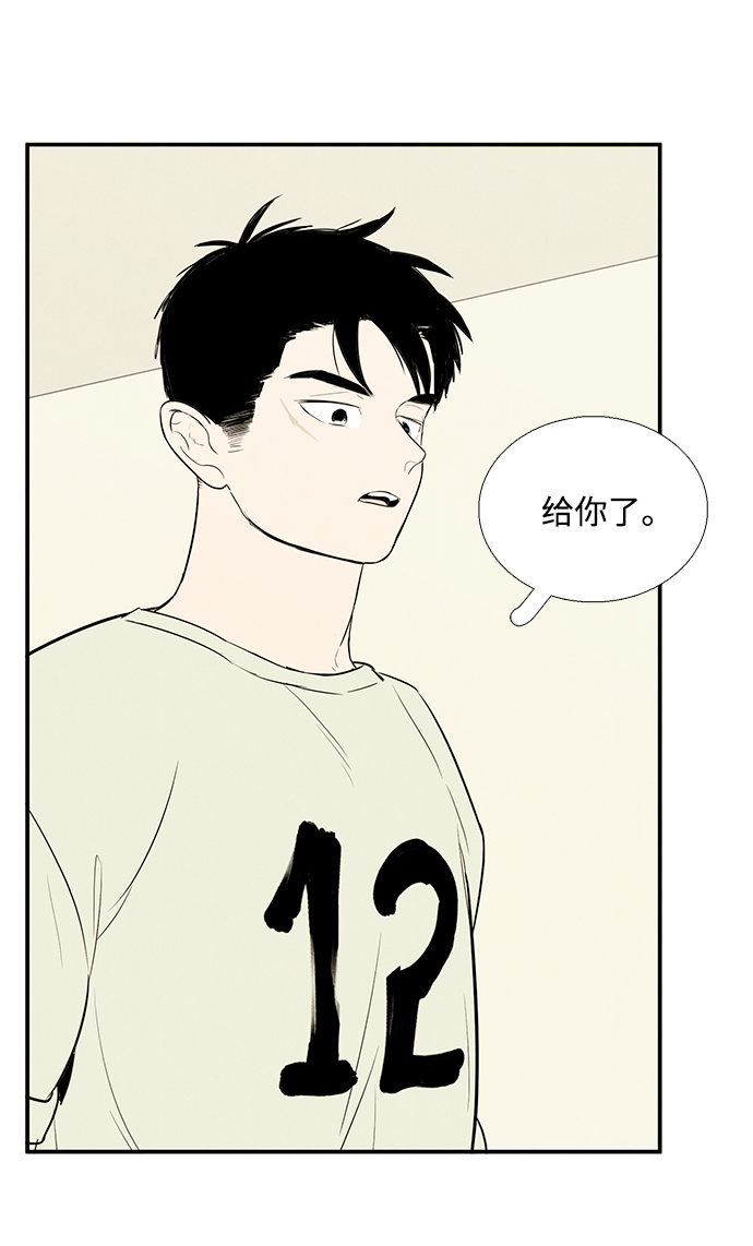 第63话150