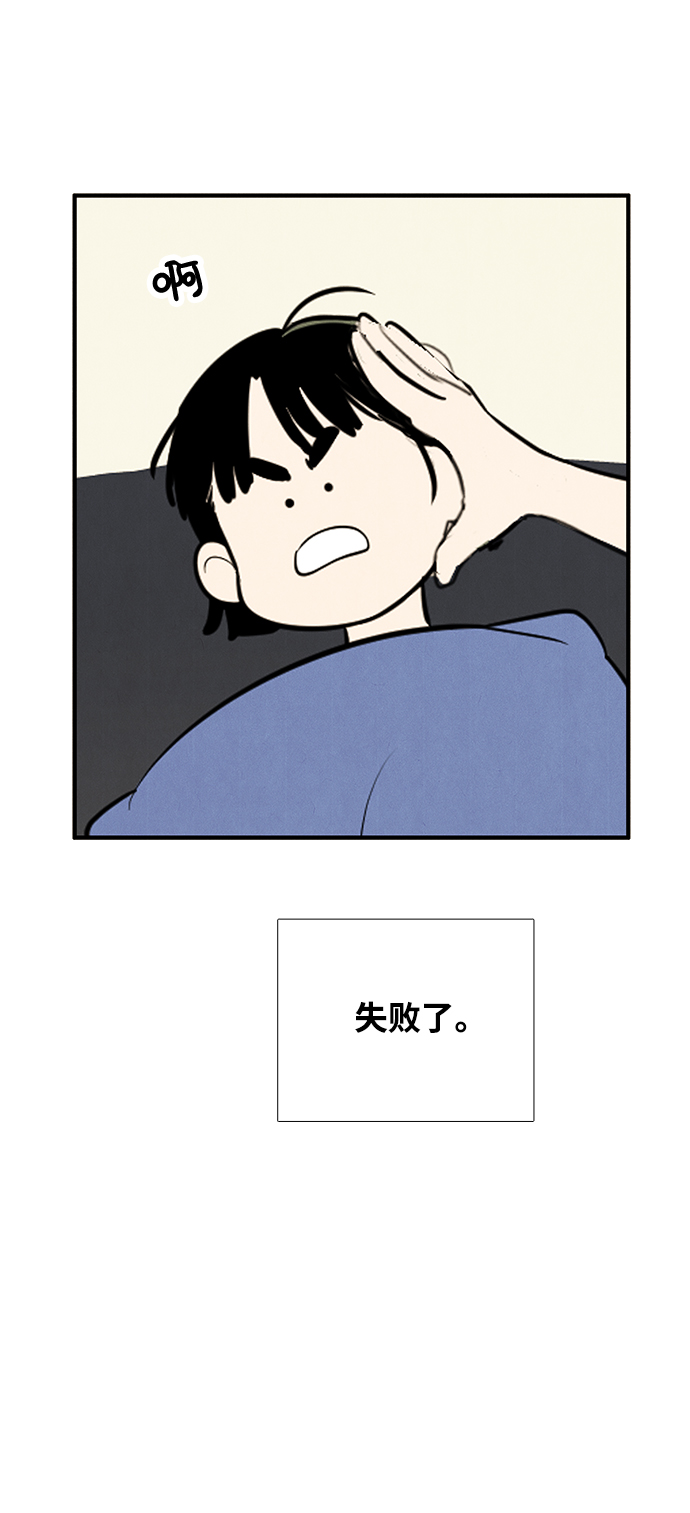 第80话68