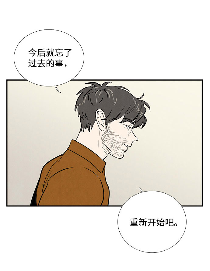 第21话13