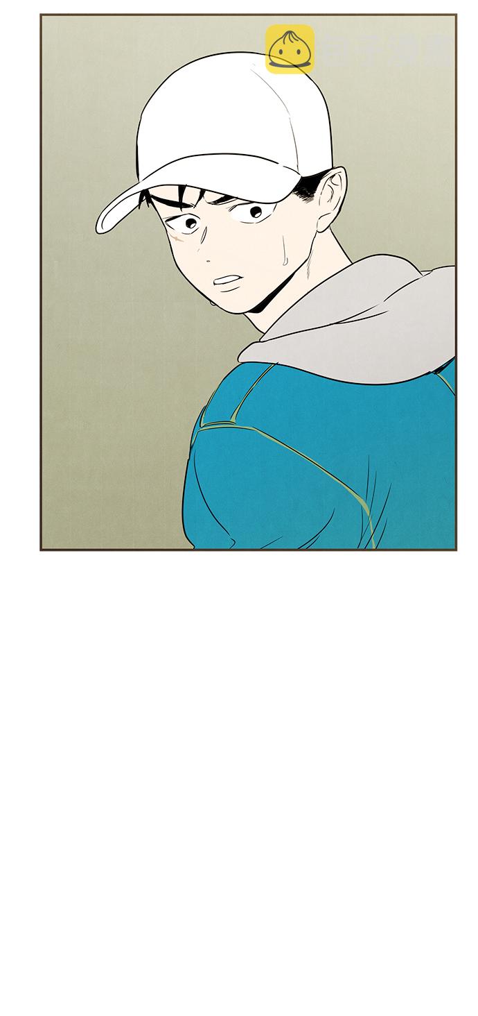 第35话79