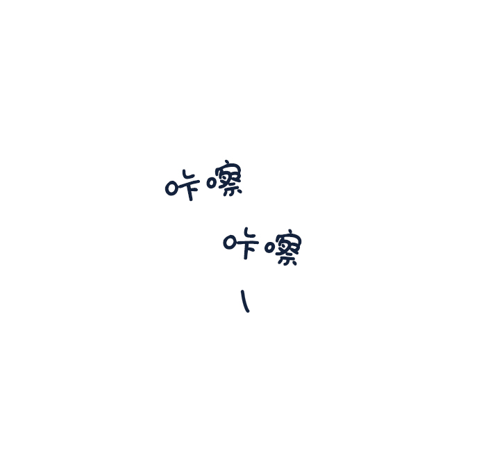 第45话133