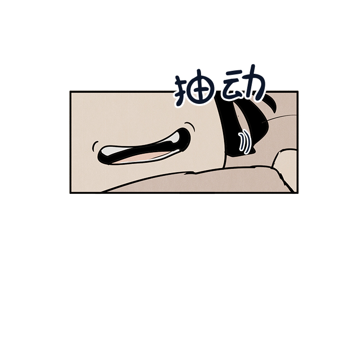 第52话118