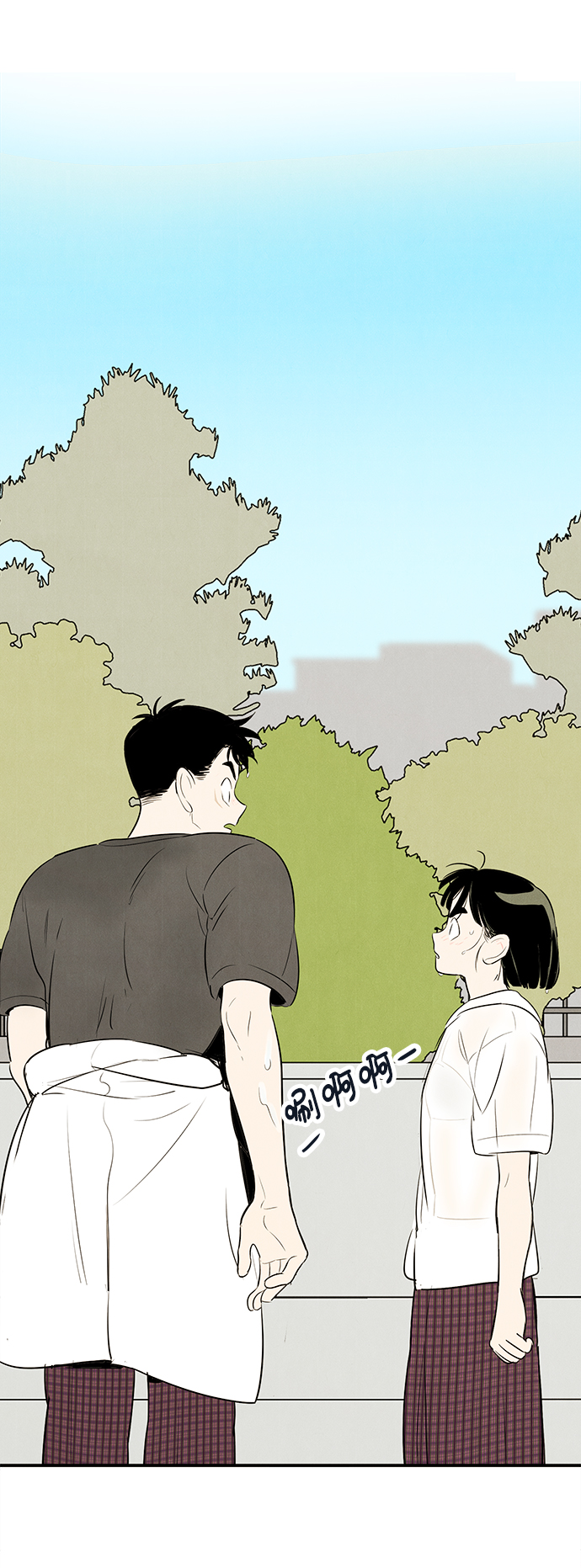 第74话6