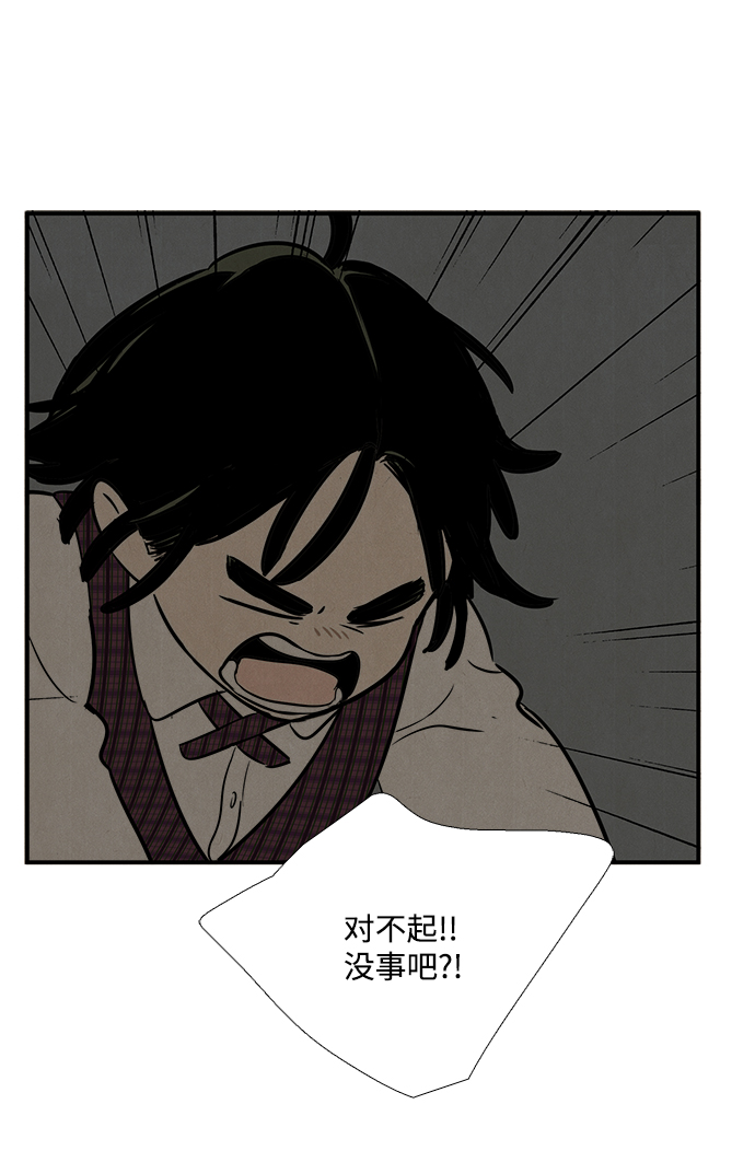 第40话122