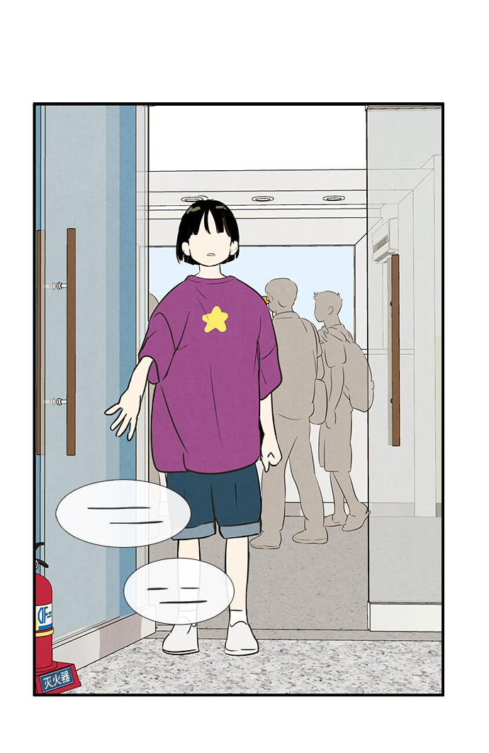第83话98