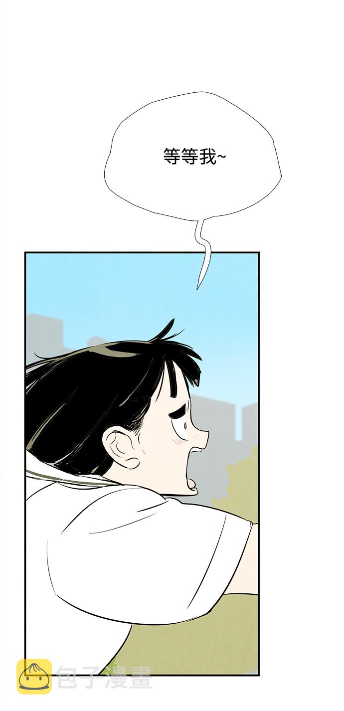 第73话69