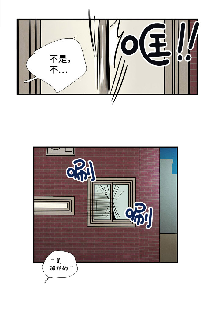 第21话22