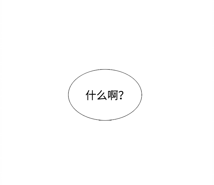 第67话129