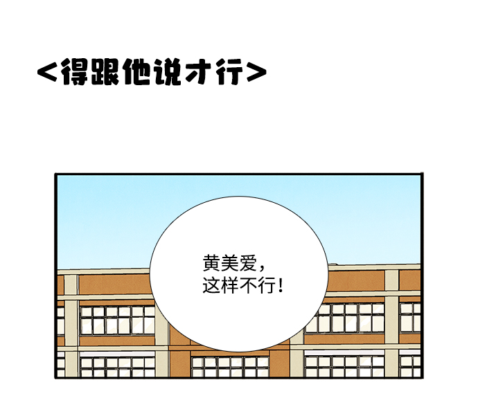 第46话115