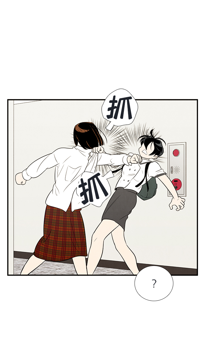第69话14