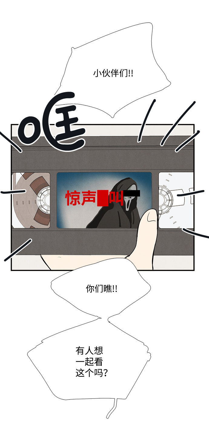 第50话56
