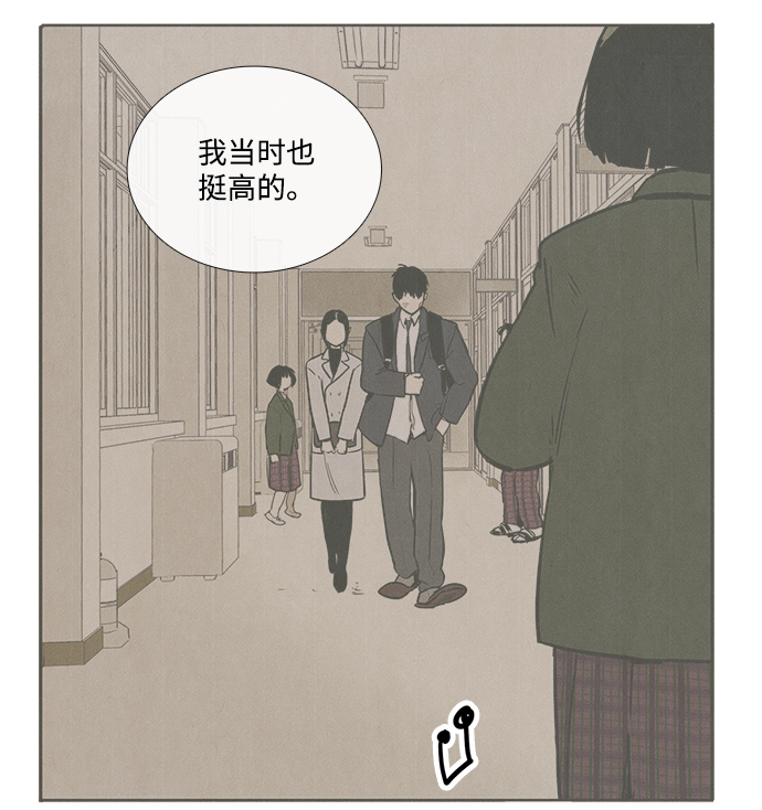 第61话134