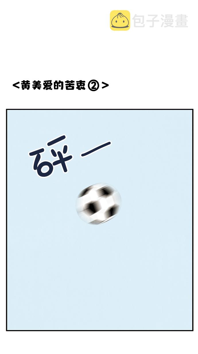 第37话58