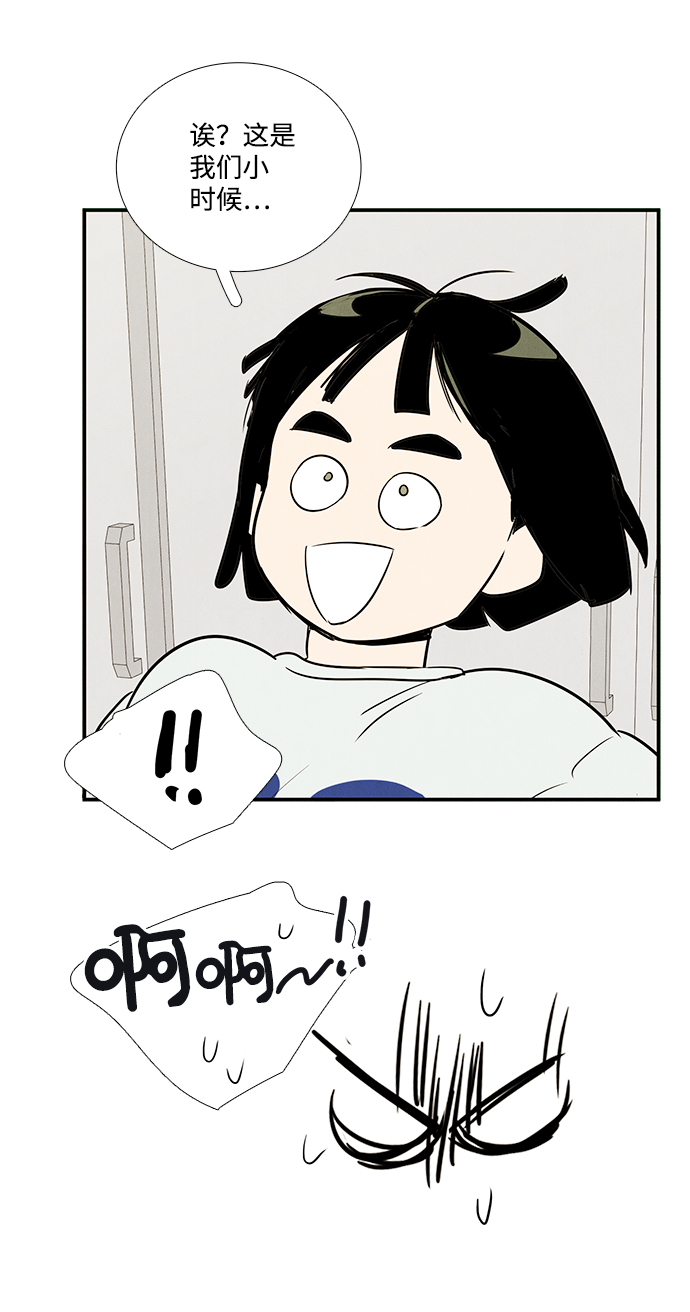 第43话106
