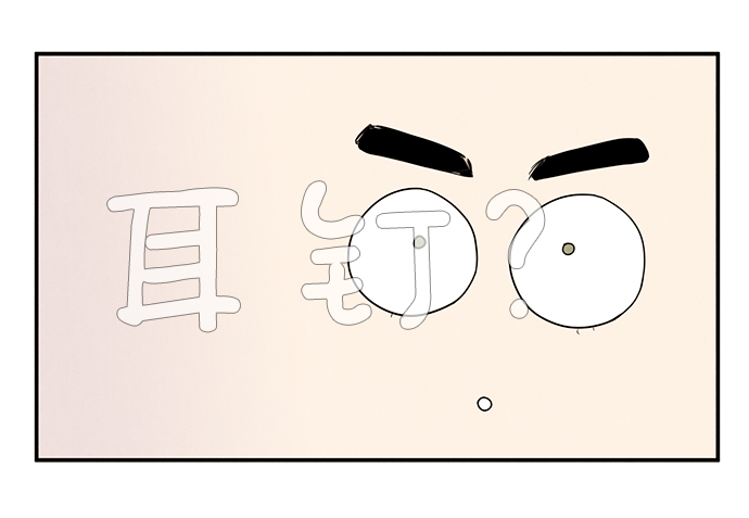 第24话98