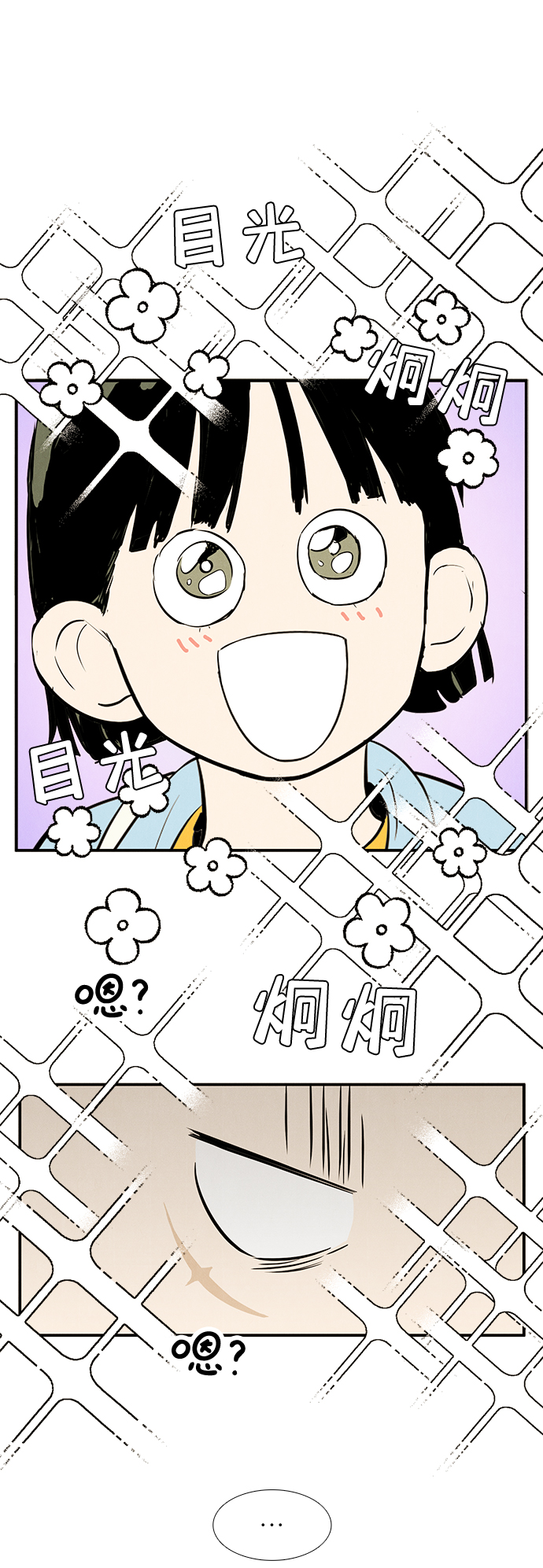 第78话78