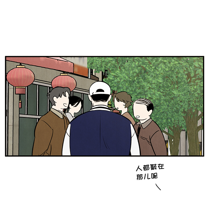 第26话74