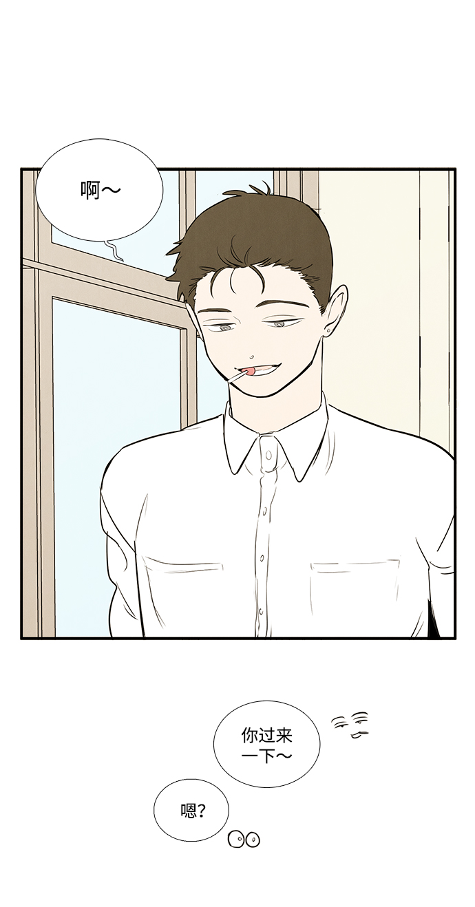 第51话78