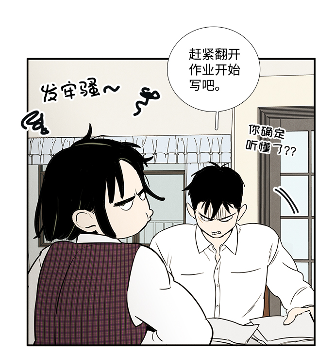 第41话41