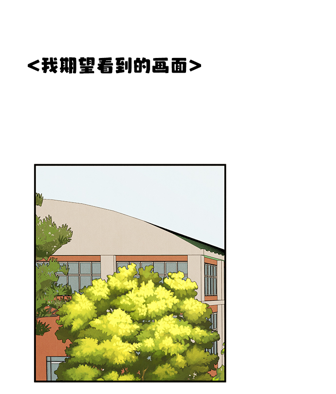 第64话62