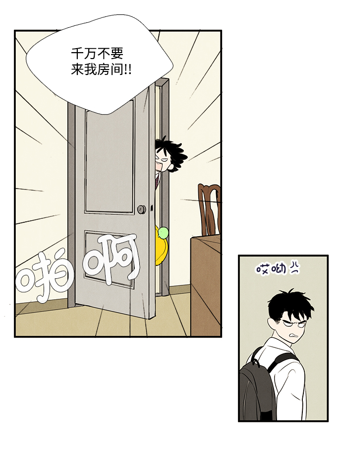 第40话93