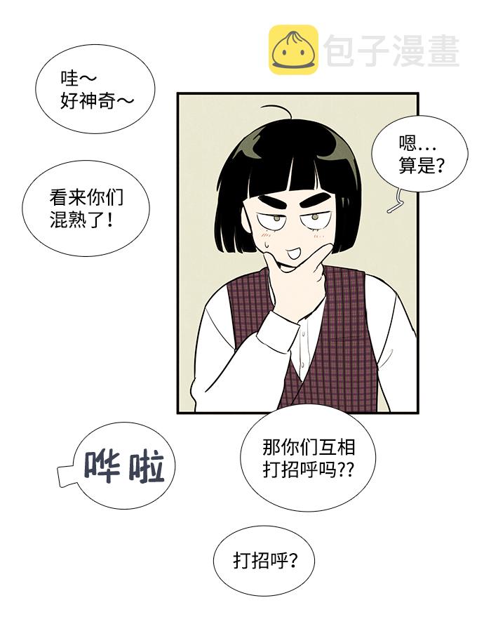 第49话59