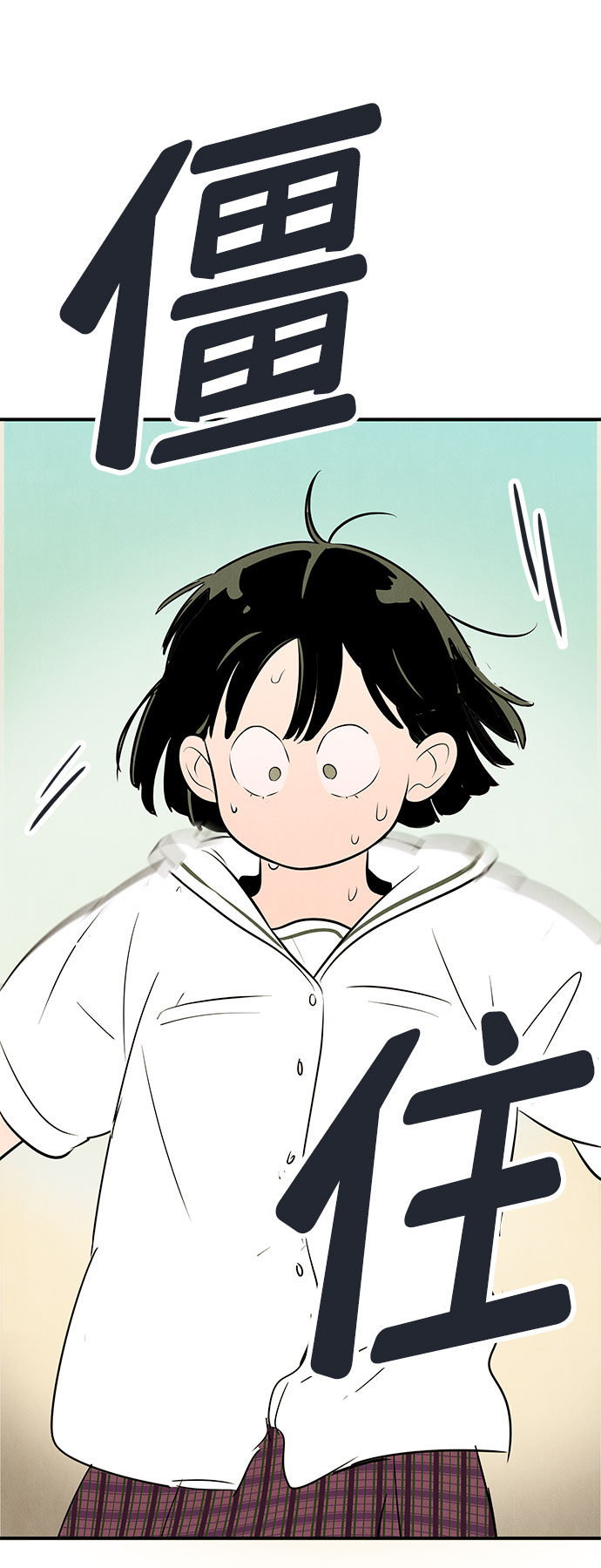 第82话144