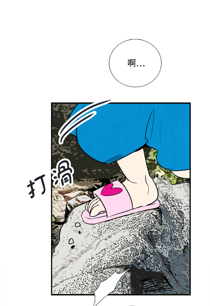 第66话114