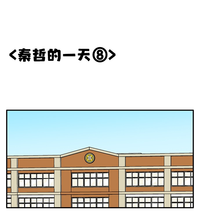 第6话57