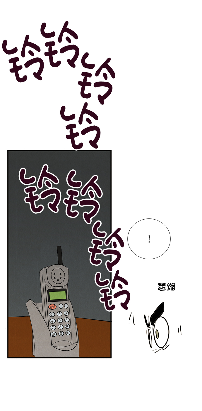 第16话9