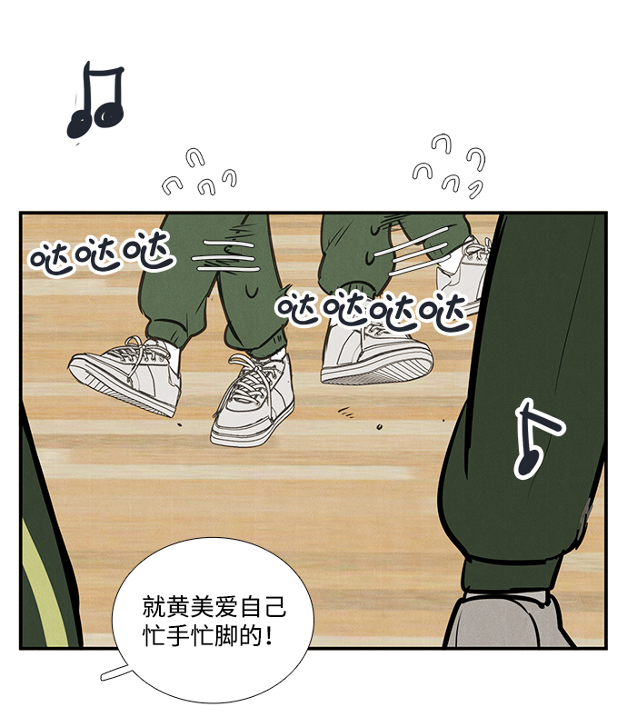 第62话37