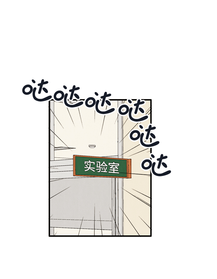 第58话77