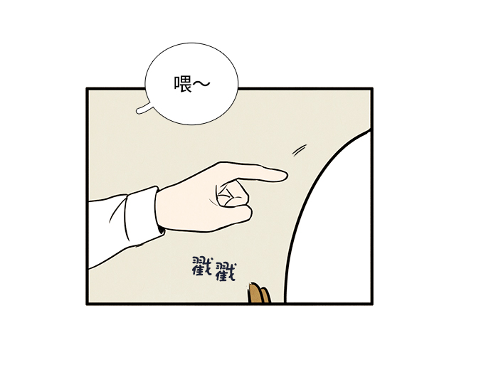 第42话6