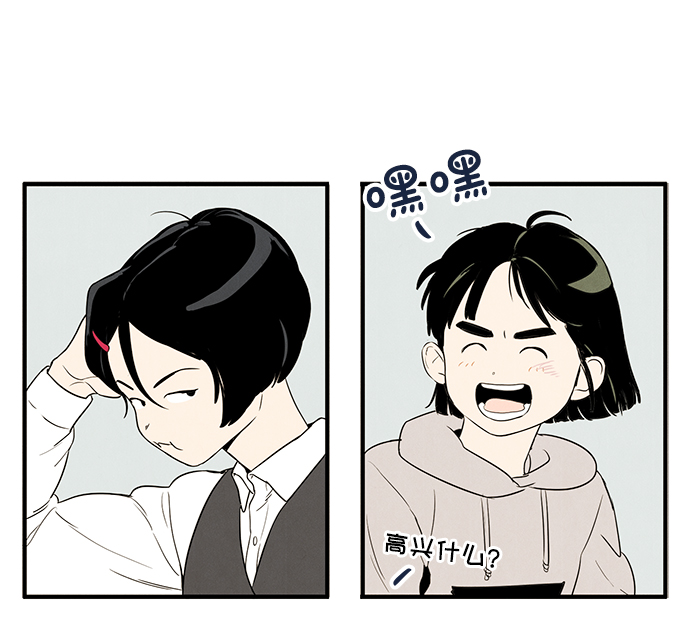 第37话84