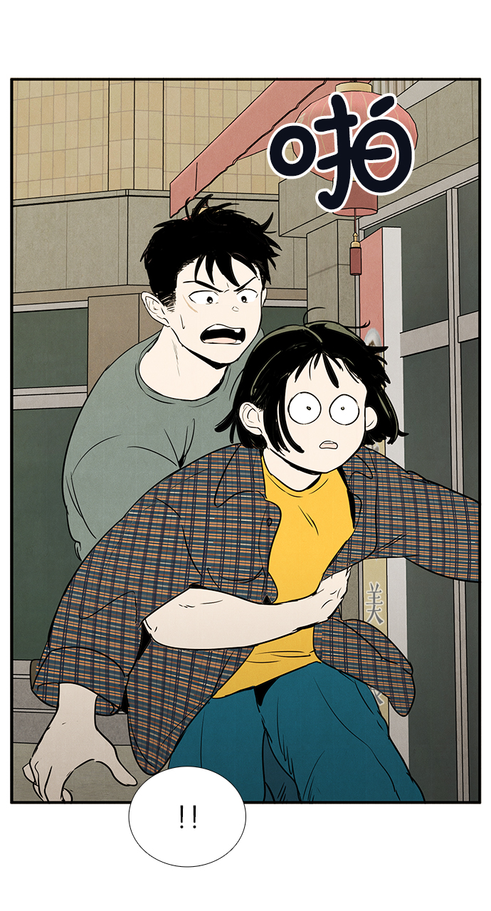第25话117