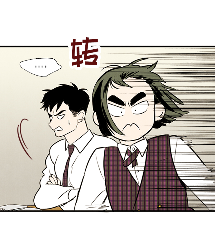 第9话194