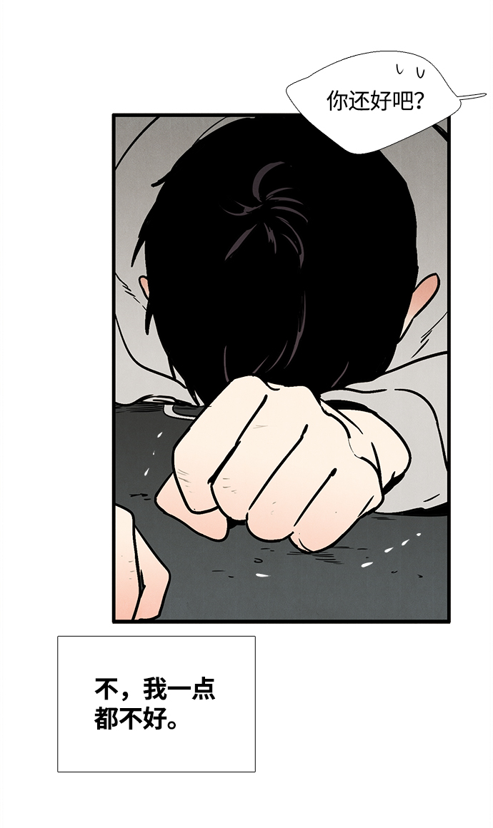 第7话133