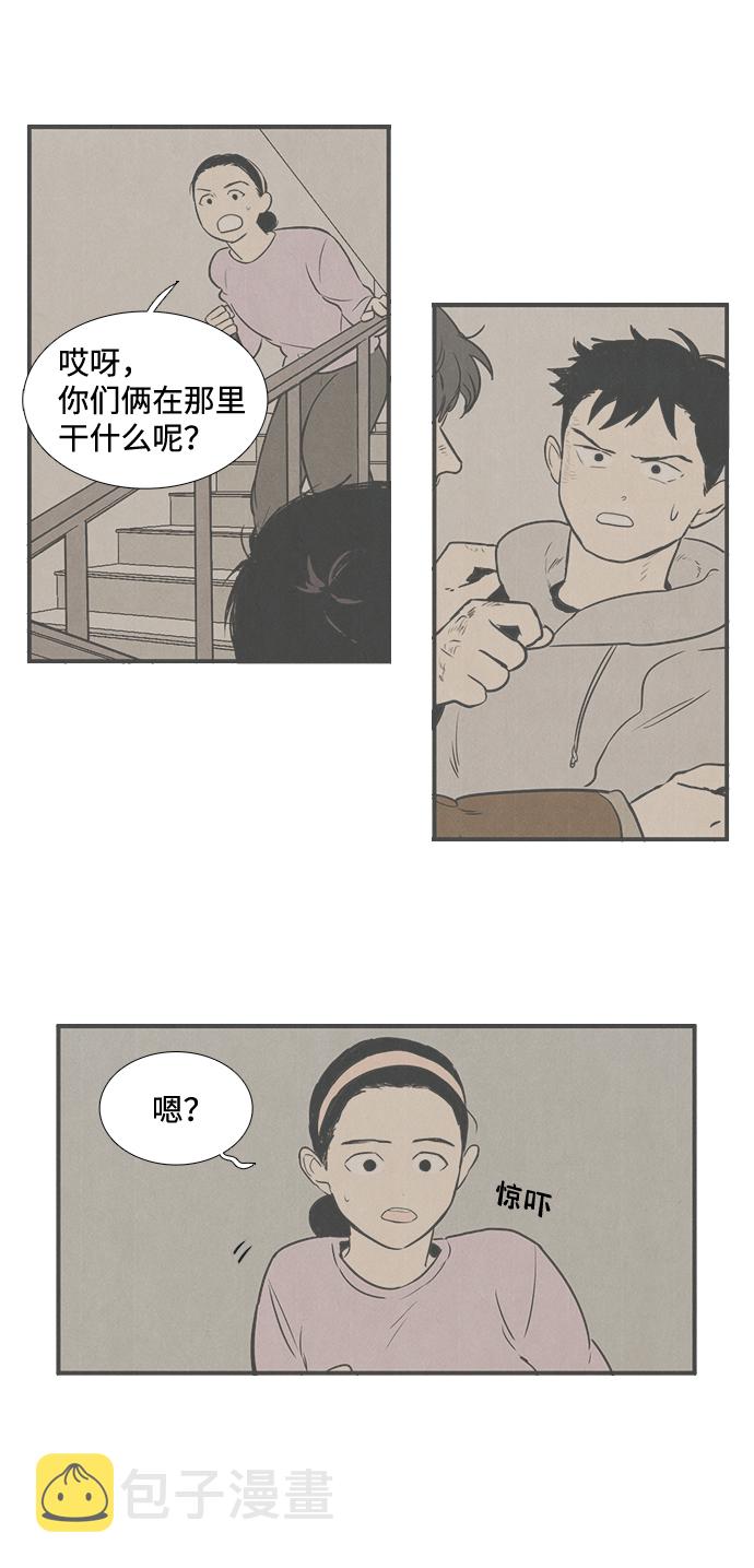第13话14