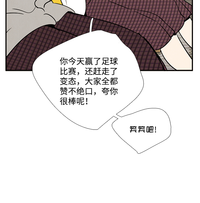 第60话132
