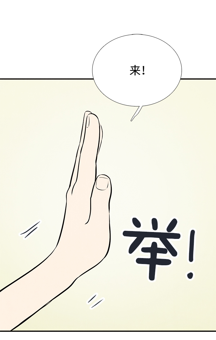 第65话133