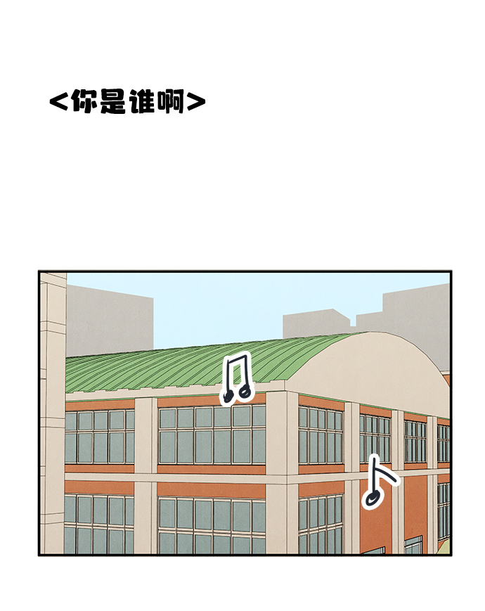 第65话92