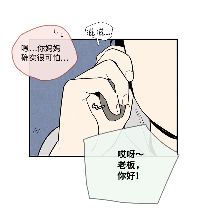 第42话61