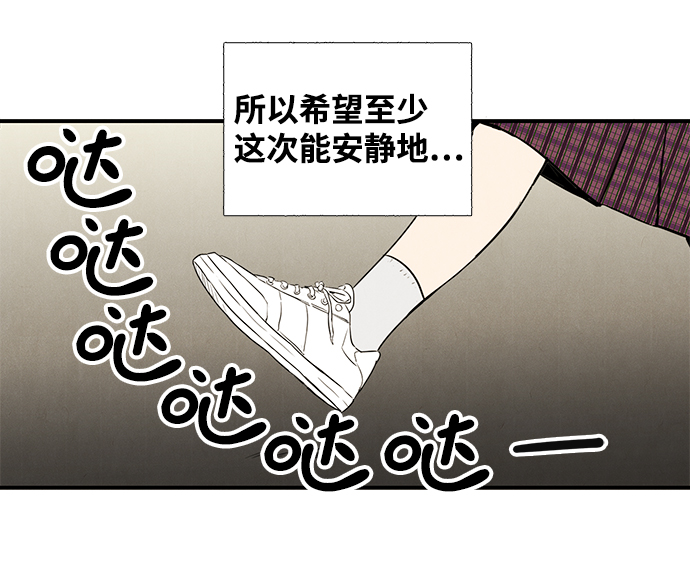 第6话82