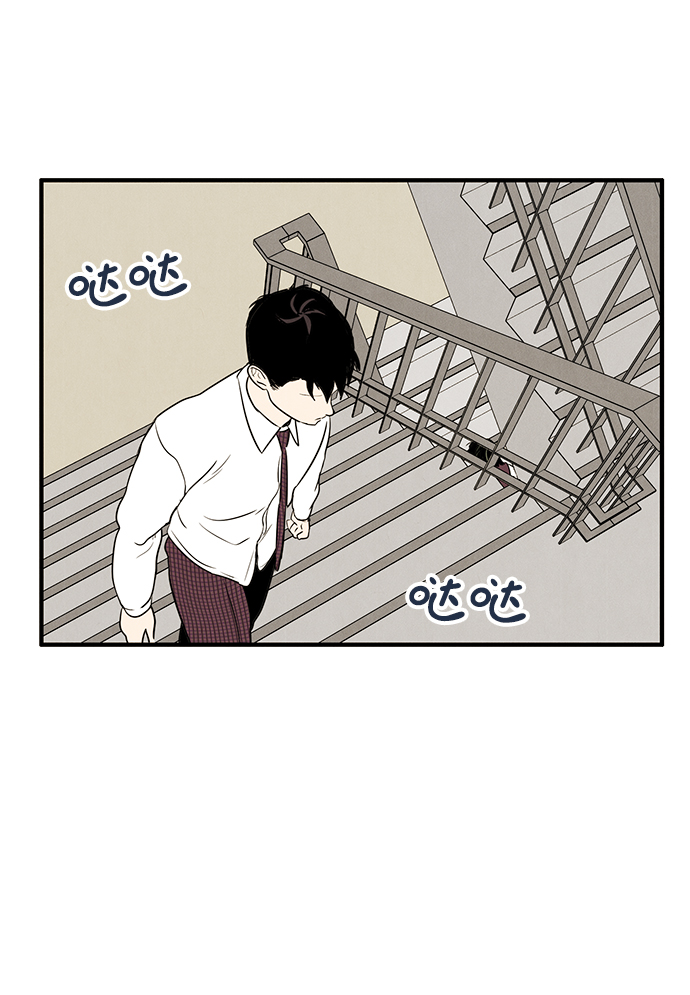 第23话85