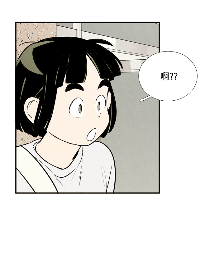第52话5