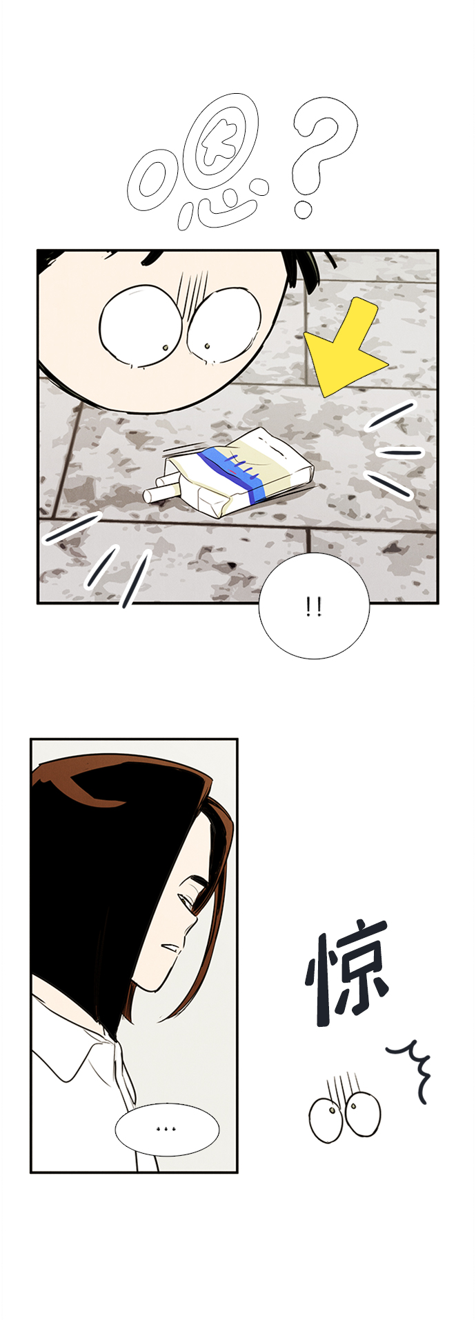 第68话107